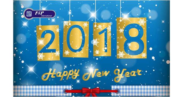 寄語新年，濃情元旦